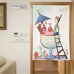 Hand-drawn cartoon love personalized custom curtain, cloakroom, cloakroom, cloakroom, clothing store, hanging curtain and curtain cloth can be used to customize the bed sheets, a four-piece set of desserts