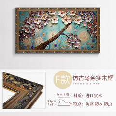First art oil painting, pure handmade tree, abstract entrance decoration painting, hanging painting banner, European style restaurant corridor murals 60X120CM F antique Wujin wood frame Oil film laminating + low reflective organic glass