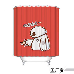 Cartoon shower curtain is thickened, waterproof, mould-proof and anti-mildew curtain, toilet door curtain, personality shading, impervious to light, bathroom curtain is 85cm wide * 120cm high