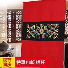 The curtain cloth cut off curtain curtain curtain cloth curtain of Japanese Chinese feng shui bedroom half curtain curtain Shuangfeng ecoworld New delivery rod 90*120CM long