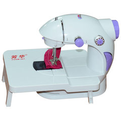 Sewing machine mini 201 household electric clothes trolley portable miniature table sewing machine 201 sewing machines send original sets to increase packs