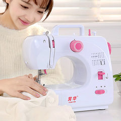 Fanghua sewing machine 508 household electric multi-function sewing machine mini-desk sewing machine eat thick lock edge garment production - no extension table
