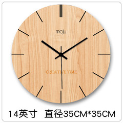 Creative modern minimalist fashion Nordic wood garden living room bedroom wall clock clock quartz wall clock 720 14 inches 12 inches