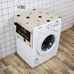 Modern series multi-purpose cover cloth roller washing machine bed cabinet cover cloth single door refrigerator cover cloth art dust cover H table flag 30× 150 cm