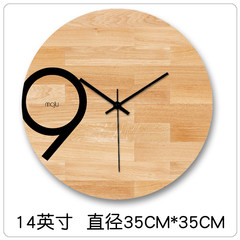 The Nordic modern minimalist fashion creative 9 wooden living room wall clock wall clock quartz clock personality 721 14 inches 12 inches