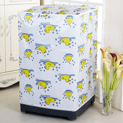 Garden waterproof washing machine, sun protection cover, full package zipper, thickening haier roller, Siemens automatic dust cover, yellow duck A, 55cm wide (fully automatic)
