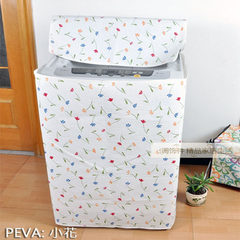 Panasonic haier wave wheel sanyo washing machine cover waterproof sun protection cover on the open American universal cygnet floret general A opening 55*58*87