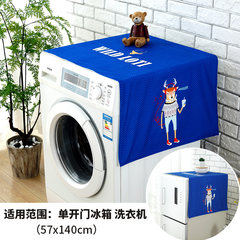 Cotton and linen washing machine cover the refrigerator cover towel multi-purpose automatic roller washing machine dust cover household cloth cover blue music deer cover cloth 57*135 single door refrigerator washing machine universal