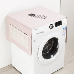 Pink ins multi-purpose cover cloth roller washing machine bed cabinet cover cloth single door refrigerator cover cloth art dust cover H table flag 30× 150 cm