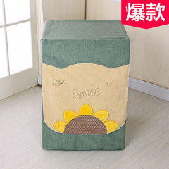 Roller washer cover thickened with sun protection, waterproof and dustproof sleeve sanyo panasonic swan Siemens haier universal sunflower (sun protection classic) 140*220cm