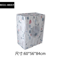 Washing machine dust cover waterproof washing machine cover roller wave wheel washing machine cover towel cover cover kerchief rainbow-stone type B front opening table flag 30× 180 cm