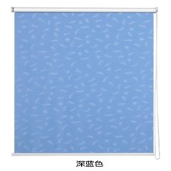 Yipengtang customized curtain toilet soft gauze shade waterproof, waterproof, electric shading custom office draw curtain painted silver 7033 full shading engineering version
