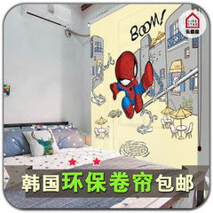 South Korea imports pictorial blinds, children's room, bedroom, bathroom, cartoon, environmental protection, sunshade, semi shade curtain curtain Imports all shading -S / square