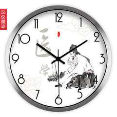 Shipping medicine Li Shizhen Chinese ink China wind room wall clock quartz clock 272 clock clock 14 inches Drawing frame of fine steel
