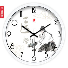 Shipping medicine Li Shizhen Chinese ink China wind room wall clock quartz clock 272 clock clock 14 inches White paint frame of fine steel
