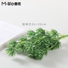 Zakka American Pastoral Rural plastic flower bouquet flowers ornament plant simulation with grass eucalyptus leaves Pine thorn grass