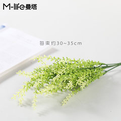 Zakka American Pastoral Rural plastic flower bouquet flowers ornament plant simulation with grass eucalyptus leaves Leaves of grass