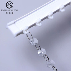 Crystal bead curtain track pulley, crystal curtain, bead curtain, crystal partition curtain, new entrance product Universal orbit