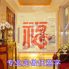 Feng shui crystal pearl curtain door curtain bedroom corridor toilet glass hanging curtain logo logo font products...... 39 pieces fit: 0.8-1.0m wide...