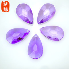 Mengya DIY crystal pearl curtain door curtain scattered pearl curtain angel tears drop finished pendant pendant accessories purple 6