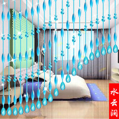 Crystal pearl curtain feng shui gourd olive beads full of door curtain partition curtain porch lavatory sitting room product glass parcel post 20:0.8 meters high