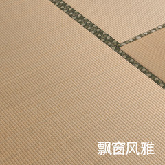 The window mat of tatami tatami tatami floating window made by the painter is made with a custom-made mat mat made of igusama straw mat
