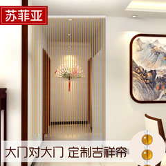 Sophia crystal pearl curtain door curtain partition curtain living room bedroom porch toilet finished feng shui curtain hanging curtain customized size (contact customer service)