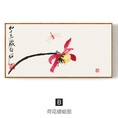Yayun ink as the modern Chinese living decorative painting Qi Baishi restaurant paintings painting giant single fruit 60*60 Simple black wood grain frame B lotus Dragonfly figure Oil film laminating + low reflective organic glass