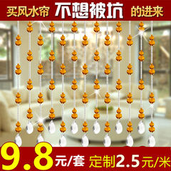 Feng shui pearl curtain crystal door curtain crystal partition calabash pearl curtain crystal curtain partition curtain porch bedroom bathroom hanging curtain 25 pieces 1.8 meters high