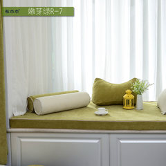 Floating window mat plush windowsill cushion customized sponge card cushion modern simple solid color wooden sofa cushion tatami mat customized size please contact customer service to calculate the price of green shoots r-7