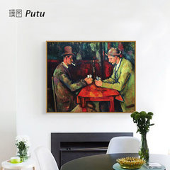 Pu figure micro spray no character independent wood frame and modern restaurant commercial decorative painting Cezanne recommended for people playing cards 30*40 Other types The Card Players Oil film laminating + low reflective organic glass