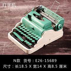 Clothing shop retro sewing machine setting old Shanghai decorative photography props shop window display props green typewriter