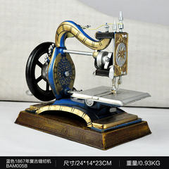 Vintage old style sewing machine model setting pieces clothing shop restaurant photography props window decoration BAM005B blue sewing machine