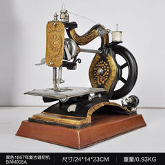 Vintage old style sewing machine model setting pieces clothing shop restaurant photography props window decoration BAM005A vintage sewing machine