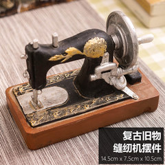 Vintage old sewing machine ornaments resin crafts to do the old do creative jewelry dirty process Home Furnishing ornaments Vintage old sewing machine.