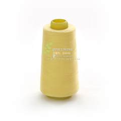 Sewing thread for clothes of baotai line household sewing machine thread hand sewing thread polyester hand-sewing thread light yellow one
