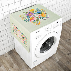 Garden plant multi-purpose cover roller washing machine bed cabinet cover cloth single door refrigerator cover cloth art dust cover B 140cmx55cm