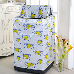 Haier washing machine cover waterproof and sun protection Siemens roller washing machine dust cover yellow duck-wave wheel