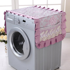 Luo Yi Jia European washing machines Haier SIEMENS cover towels Little Swan Washing machine drum set dust cover Yun purple Table runner 30&times 150cm;