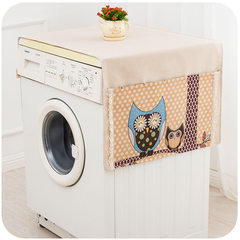 Korean version of pink lace fabric garden washing machine cover sun protection dust cover automatic wave wheel roller two owls coffee 56*140