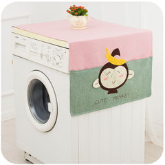 Korean version of pink lace fabric garden washing machine cover sun protection dust cover automatic roller banana monkey 56*140