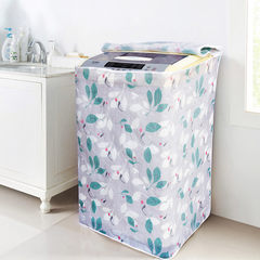 Thickened waterproof wave wheel washing machine cover household full bag dustproof cover cloth roller type full automatic sunscreen washing machine cover over cover yo-yo grass about 60*56*83cm