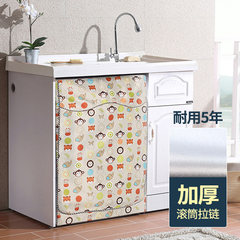 Siemens washing machine cover waterproof sun protection automatic roller thickening protective cover lg mei haier cygnet animal - drum zipper S