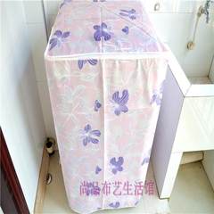 Panasonic haier automatic single cylinder open cover wave wheel washing machine cover sleeve printed fabric waterproof dust-proof purple large flower tablecloth 110× 110 cm