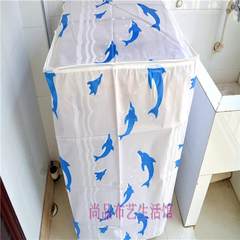 Panasonic haier automatic single cylinder open cover roller washing machine cover sleeve printed fabric waterproof dust-proof blue dolphin tablecloth 110× 110 cm