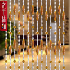 Olive pearl curtain crystal partition curtain crystal curtain feng shui door curtain bedroom hanging curtain sitting room decoration porch curtain special color custom-made 8.1 yuan/meter
