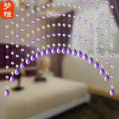 New products acrylic crystal curtain door curtain air curtain water curtain partition porch living room bedroom decorative curtain finished product package mail arc 60
