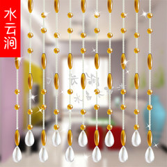 Crystal pearl curtain finished products customized partition curtain feng shui curtain bathroom bedroom porch olive beads full wear finished curtain set 5:40 1.2m