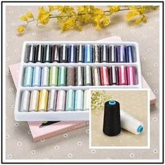 Color sewing thread box color thread polyester thread hand sewing thread more than 50 colors domestic sewing machine line 39 color line + black and white 3000 yards each