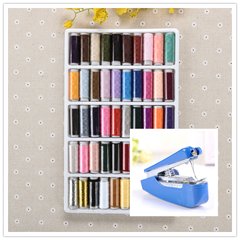 Color sewing thread box color thread polyester thread hand sewing thread more than 50 color domestic sewing machine line 50 color sewing thread + manual sewing machine